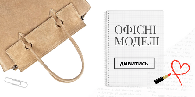 Banner from design