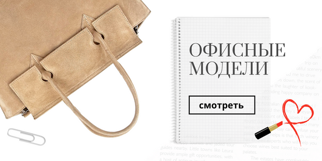 Banner from design